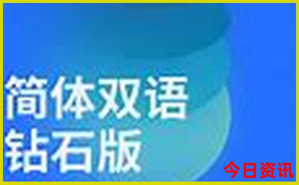 长兴必去三大景点